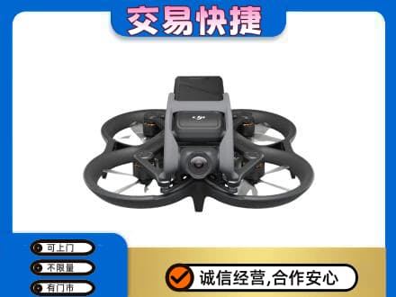 莱芜回收无人机