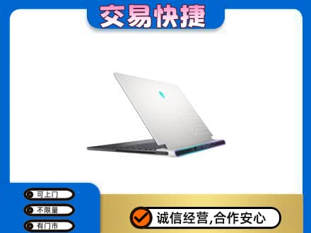 莱芜回收电脑