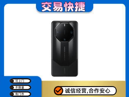 莱芜回收手机