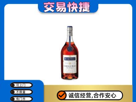 莱芜高价回收蓝带