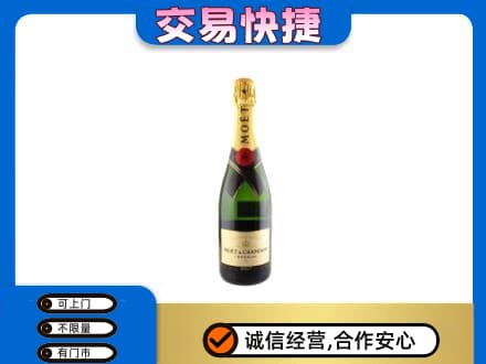 莱芜高价回收名仕